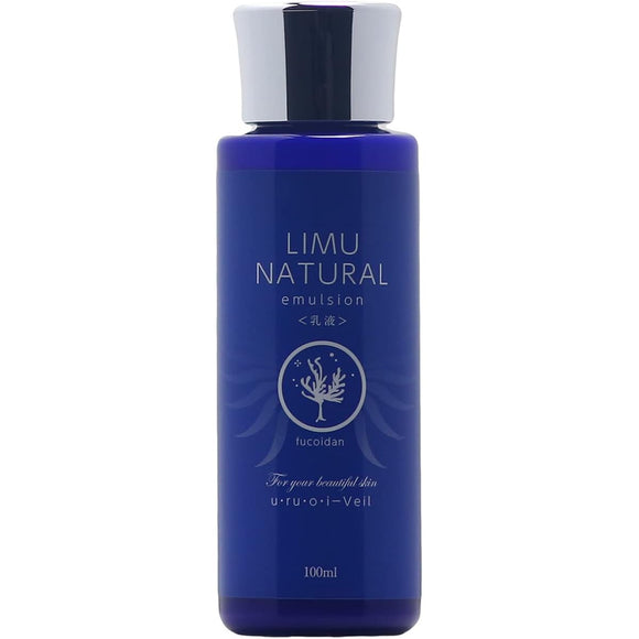 [Limited time half price] LIMU Natural Milky Lotion (100ml) Fucoidan Aging Skincare Whitening High concentration Additive-free Moisturizing Protection Rough skin