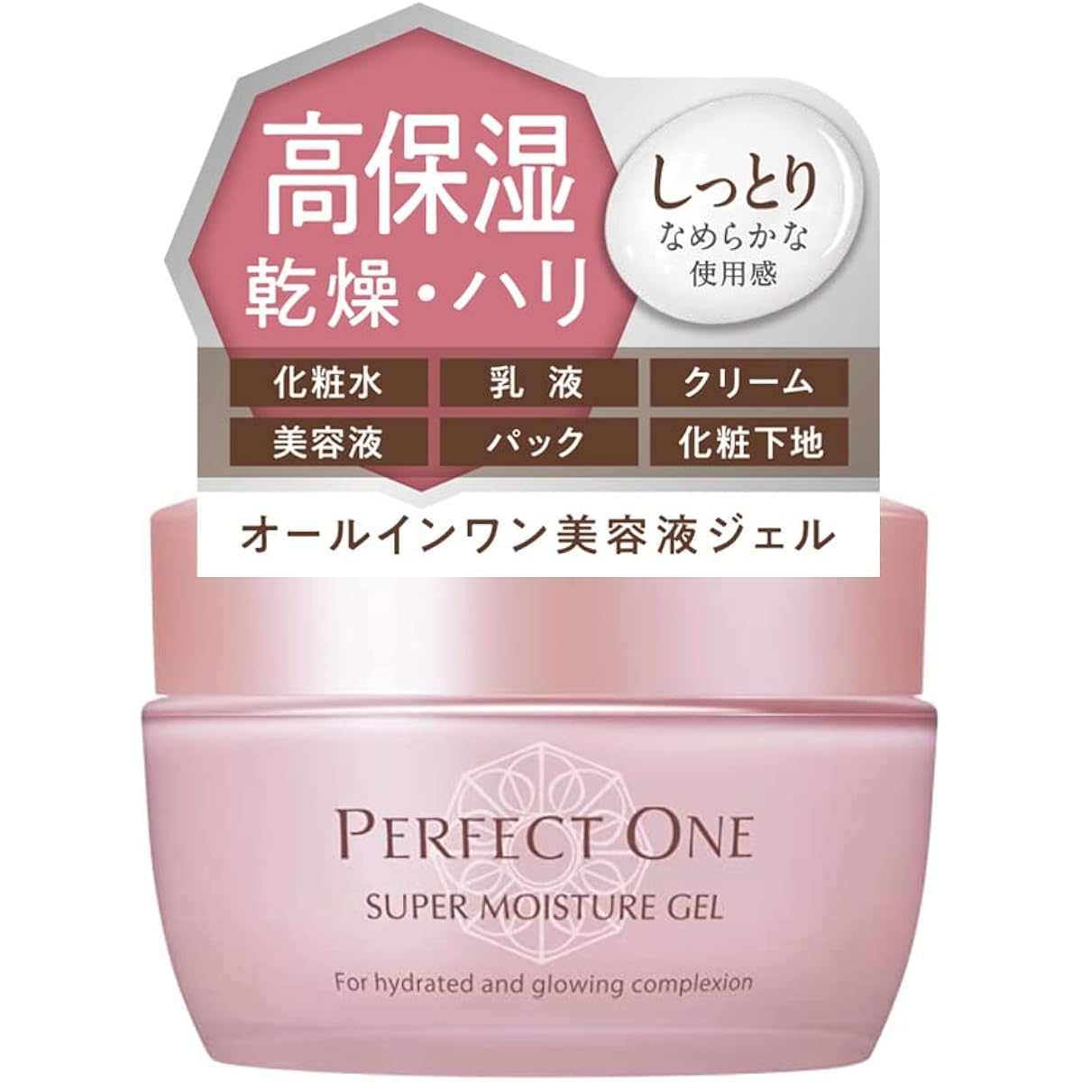 PERFECT ONE Perfect One All-in-One Gel Super Moisture Gel 50g (Single ...