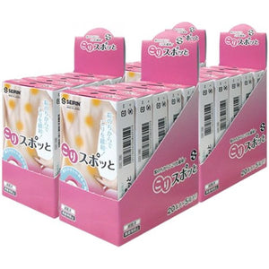 Seirin Kori Spot (20 pieces) set of 20 home-use adhesive contact particles