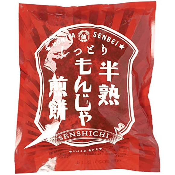 Senshichi Senshichi Soft Boiled Monja Crackers, 2.8 oz (80 g), 12 Bags