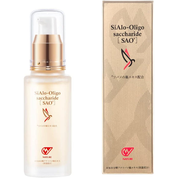 MY SAO Shine Serum M with Swiftlet's Nest Extract 60ml