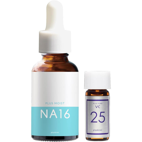 Serum containing high concentration 16% niacinamide 30ml Plus Moist NA16 + Pure Vitamin C 25% Serum VC25 2mL (1 week trial)