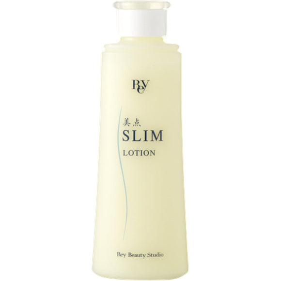 Rey Beauty Slim Lotion 210ml