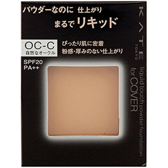 Kanebo KATE Liquid Touch Compact OC-C [Natural Ocher]