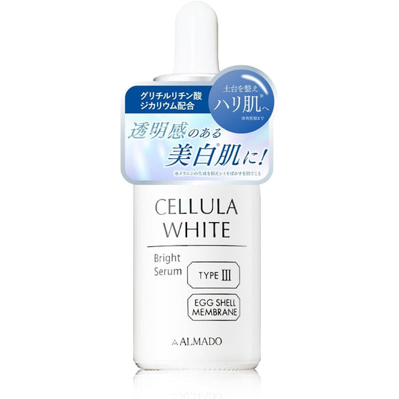 ALMADO Cellular White Bright Serum [Whitening serum, eggshell membrane, age spots, freckles] 30mL/1 bottle