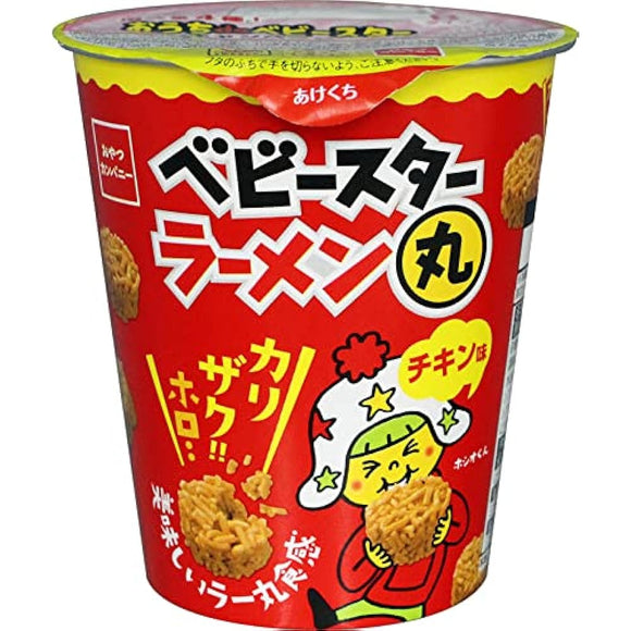 Oyatsu Company Baby Star Ramen Round Chicken, 2.4 oz (63 g) x 12 Packs (Hitokuchi Cups, Snacks)