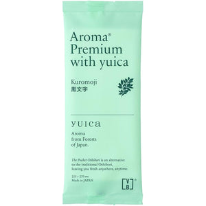 VB-COSME- FSX Disposable Paper Towels Aroma Premium with Yuica 300 Pieces Kuromoji