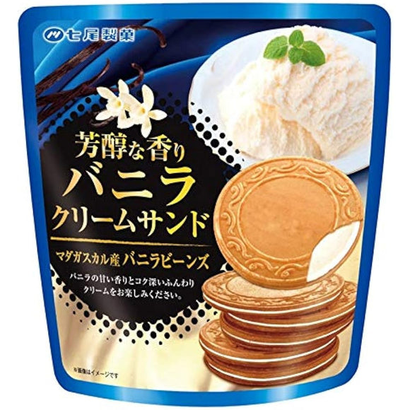 Nanao Seika Cream Sand Vanilla, 6 Sheets x 10 Bags