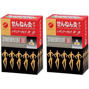 Sennen moxibustion off Ibuki 380 items x 2 box set