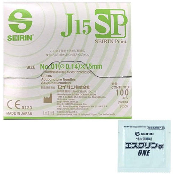 Seirin Acupuncture J15SP Type Acupuncture Length 15mm (100 Pieces) (Green (Wire Diameter 0.14mm)) x 4 Piece Set + Aesculin ONE 1 Pack Set