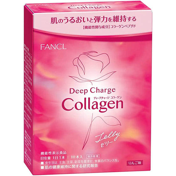 FANCL Deep Charge Collagen Stick Jelly, 10-Day Supply, 0.7 oz (20 g) x 10 Bottles, Individually Packaged (Seramide / Hyaluronic Acid)