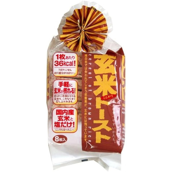 Zao Rice Candy Brown Rice Toast, 8 Sheets x 12 Bags