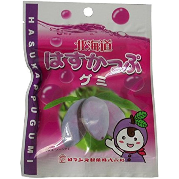 Romance Confectionery Haskap Gummy 50g x 10 bags