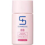Sunmedic UV Medicated BB Protect EX (Light) for Face 30ml SPF50+ PA++++