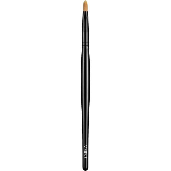 Concealer Brush Makeup Brush (Professional Concealer Flat Brush Made in Japan) [MEIKO MC Collection]