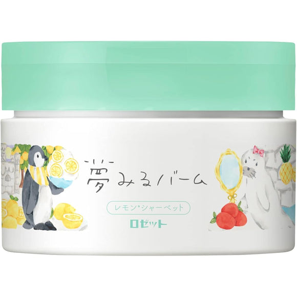 [Limited Time Only] Rosette Dream Balm Lemon Sherbet 90g (Cleansing/Cleansing Balm/Makeup Remover)