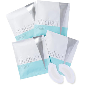 sirobari Moist Patch 2 sheets x 4 sheets Needle beauty Painful cosmetics Hyaluronic acid microneedle patch Shirobari Needle patch Eye care Esthetics Wrinkles Firmness