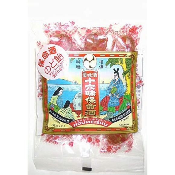 Irie Toyosaburo Honten Homeishu Throat Candy 2.8 oz (80 g) x 10 Packs