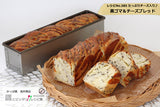 Asai Shoten Altite Bread Mold Mini Stick Slim Bread