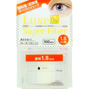 LUXE Super Fiber Super Hard 1.8mm (Anti-Ptosis Tape)