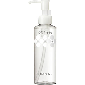 Sofina Oil Makeup Remover