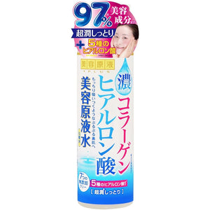 Cosmetex Roland Beauty Solution Super Moisturizing Collagen & Hyaluronic Acid 185ml (Lotion, Highly Moisturizing)