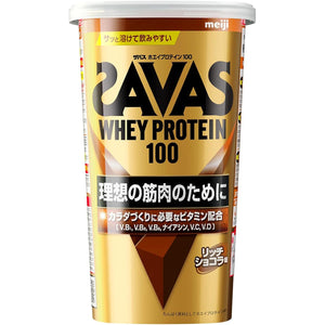 Meiji Savas Whey Protein 100 Chocolat 14 meals 280g