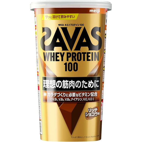 Meiji Savas Whey Protein 100 Chocolat 14 meals 280g