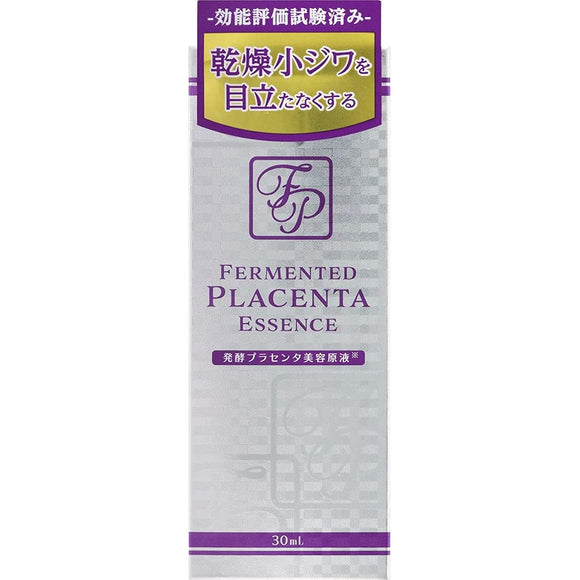 Florence Aform Fermented Placenta Beauty Extract 30mL (Saccharomyces/(Brown Sugar/Placenta Extract) Fermented Liquid) ahp