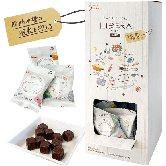 Ezaki Glico LIBERA Milk Large Capacity BOX 1000g Sweets Sweets Chocolate Chocolate Snack Locavo Food with Function Claims Large Capacity Individually Wrapped
