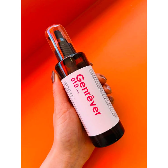 Genrêver 019 (Human stem cell lotion)