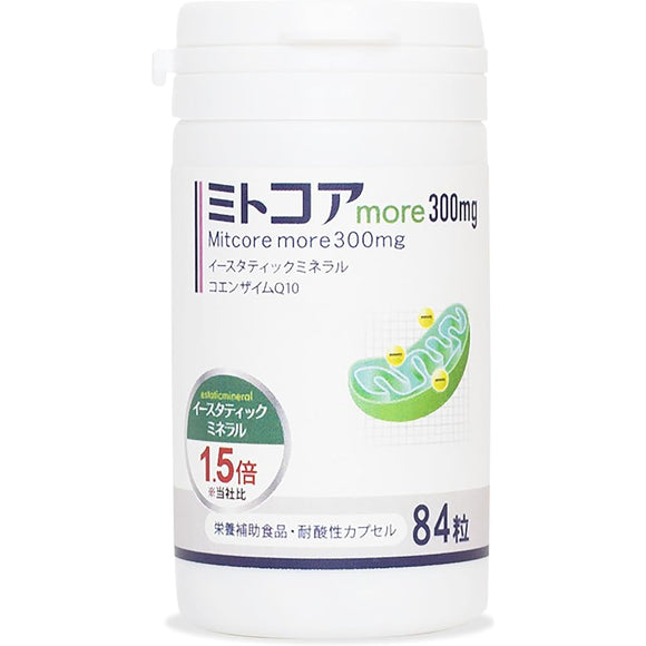 Fertility Mitochondria <Mitocore mroe 300mg> Coenzyme Q10 Eastatic Minerals (1.5x) Unisex Pregnancy Made in Japan Fertility Supplement Supplement