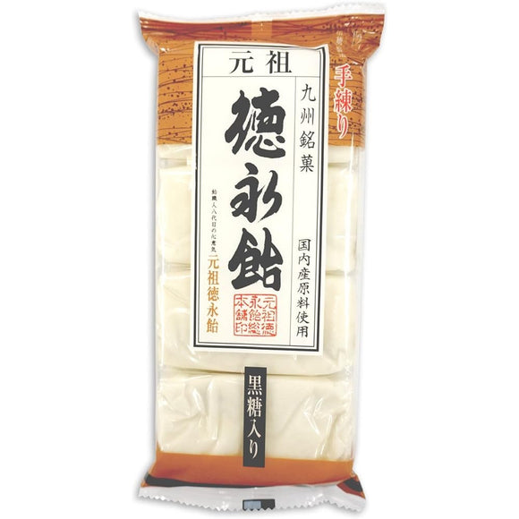 Tokunaga Candy (Brown Sugar) Set of 4 Bags