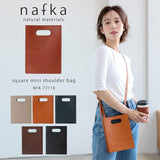 Nafka nafka Shoulder Bag Women's Small Leather Square Crossbody 3style Mini Shoulder Made in Japan NFK-72110 Camel