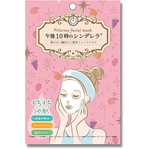 Soari Cosmetics Moist and Shiny 10pm Cinderella Face Pack Moist and smooth Lactic acid fermented liquid x fruit extract x plant extract Face mask Pack Pore care Free formula Non-alcoholic Non-paraben Made in Japan (30)