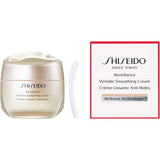 SHISEIDO Shiseido Wrinkle Smoothing Cream Enriched 1.8 oz (50 g)