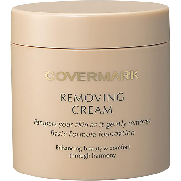 COVERMARK Removing Cream S (Basic Formula S Exclusive Cleansing Cream) 120g