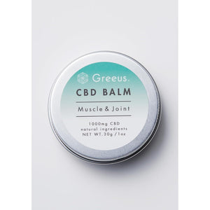 Greeus CBD Balm 30g 1000mg Muscle & Joint Body Care Massage Cream Grease