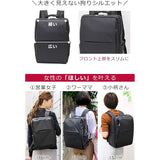 Mezawa Bag Business Backpack, Women's, Unisex, Computer Rucksack, Stylish, Commuting to Work or School, A4 PC, Lightweight, Nylon, Durable, No Shoulder Pain, Business Trips sk2004 Black 10