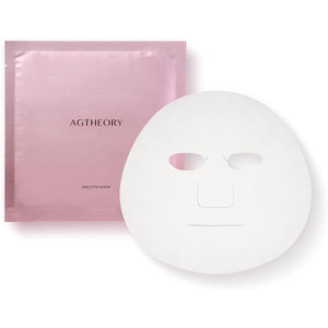 AXXZIA AG Theory Smooth Mask, Pack of 5