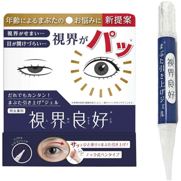 [Marufuji] Good visibility, eyelid lifting gel, 2ml, for sagging eyes, wide open eyes, easy, one application, pen type, made in Japan, for tired eyes