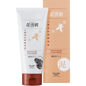 Hanayuki Skin Glossy Mud Pack [Contains 11 types of moisturizing ingredients] Wash-off pack with hot spring water and collagen (200g)