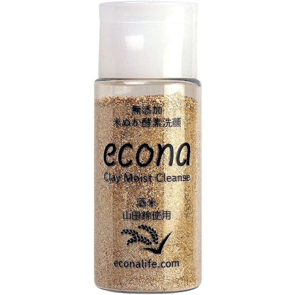 econa cleanse