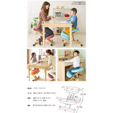 Miyatake Seisakusho CH-88W (BR) Proportion Chair, (W x D x H): 19.1 x 24.0 - 26.8 x 16.9 - 25.2 inches, Brown, Posture Support