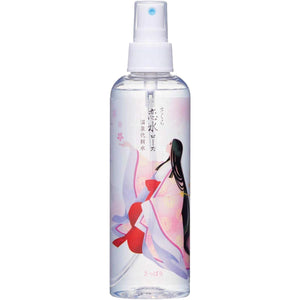 [Ise-mude, famous spring of purity, Sakakibara Onsen water] Sakura Koisui Rose, a completely additive-free hot spring beauty lotion, refreshing type, 150ml