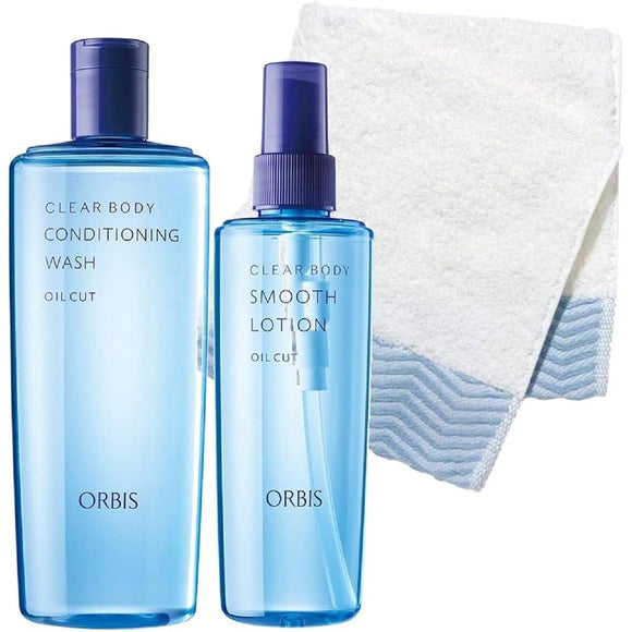 ORBIS Clear Body Set CL with Fluffy Antibacterial Towel (Acne Care Body Cleanser 260mL & Acne Care Medicated Lotion for Body 215mL)