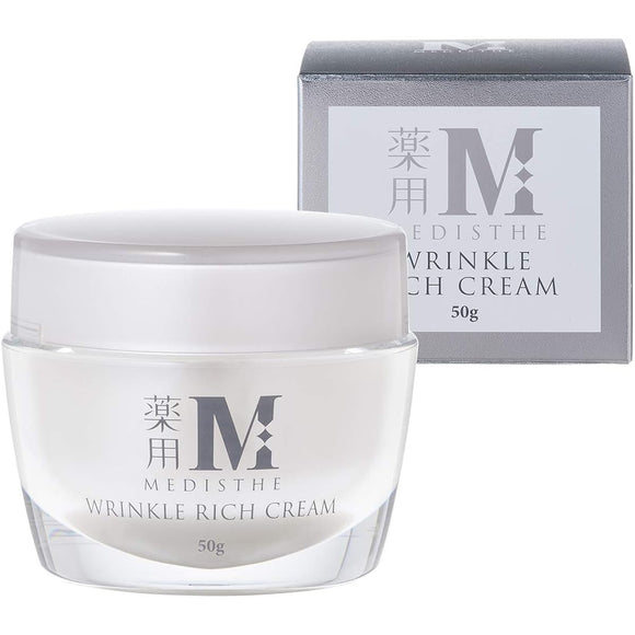 [  ] MEDISTHE Medicated Wrinkle Rich Cream 50g Whitening Anti-Wrinkle [ Wrinkle cream, wrinkle cream, face cream, skin cream, whitening cream, eye cream, moisturizing cream, face, facial, eyes, mouth, neck, wrinkles, moisturizing, moisture, beauty, b