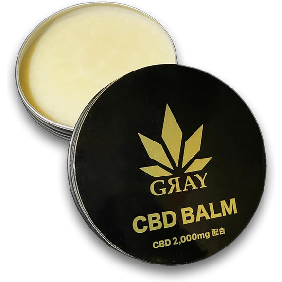 GRAY CBD Balm 50g 2000mg High Concentration Body Cream GRAY