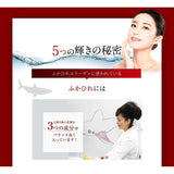 Shark Fin Collagen Genuine Pearl Plus [Ginza Tomato]