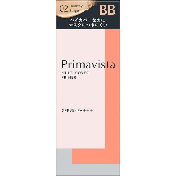 Primavista Just One Finish 02 [SPF35・PA+++] 25ml (x 1)